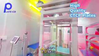 Yüksek Kaliteli Ofset Baskı için CTCP Baskı Plakaları
