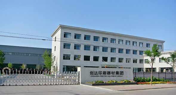 Çin Chuangda (Shenzhen) Printing Equipment Group Şirket Profili 