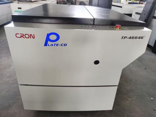 Plaka kalınlık aralığı 0,15 ila 0,3 mm Bilgisayardan Plakaya Makinesi CTCP Plaka Özelliği UVCTP Plaka Toplam Ağırlık 1000KG Tutarlı Plaka Sağlar
