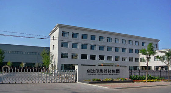 Termal bilgisayar levhası yapma makinesi, CTP termal levha yapma makinesi, CTP levha yapma makinesi,