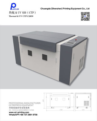 Termal CTP makinesi, bilgisayar plaka yapma makinesi, CTP plaka yapma makinesi, baskı CTP plaka yapma makinesi