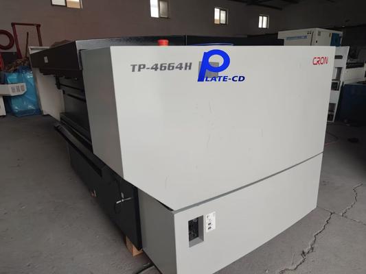 Otomatik CTCP Flexographic Plate Maker, profesyonel flexo plaka üretimi için özel olarak tasarlanmıştır.