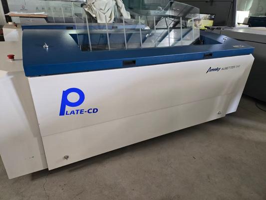 Yarı otomatik Bilgisayardan Silindir Plaka Yazıcıya 220V, doğru plaka görüntüleme ve tutarlı baskı sağlayan yenilikçi teknoloji