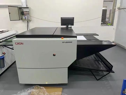 Hızlı Görüntüleme CTCP Baskı Makinesi 0.15-0.3mm Kalınlığı Offset Plate Maker